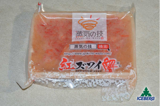 GRANCHIO OCEANICO POLPA 5X300GR+CG