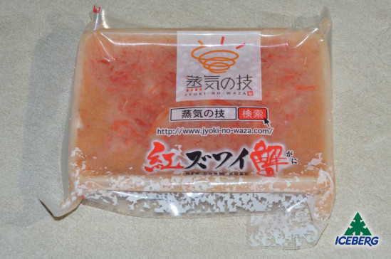 GRANCHIO OCEANICO POLPA 5X300GR+CG